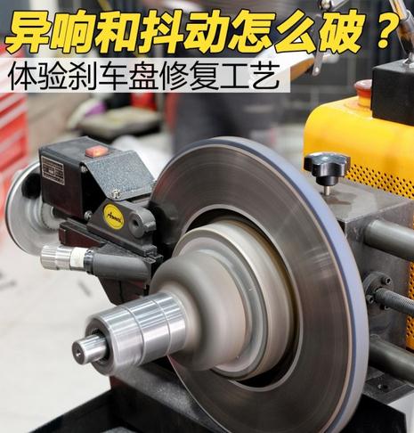 ����ɲ�����޸���ϸ���� ���ɲ������Ͷ���