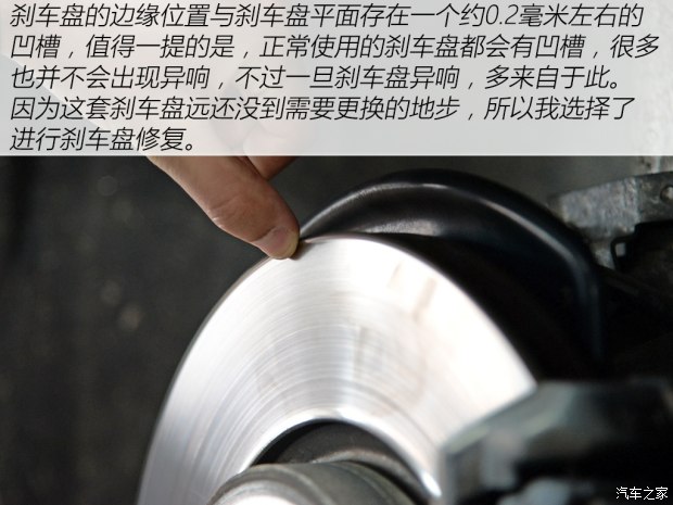 ����ɲ�����޸���ϸ���� ���ɲ������Ͷ���