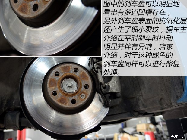 ����ɲ�����޸���ϸ���� ���ɲ������Ͷ���