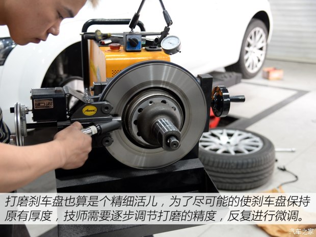 ����ɲ�����޸���ϸ���� ���ɲ������Ͷ���