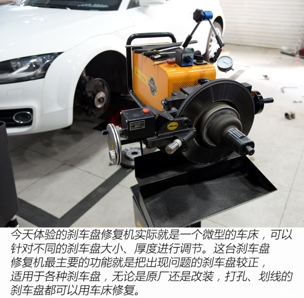 ����ɲ�����޸���ϸ���� ���ɲ������Ͷ���